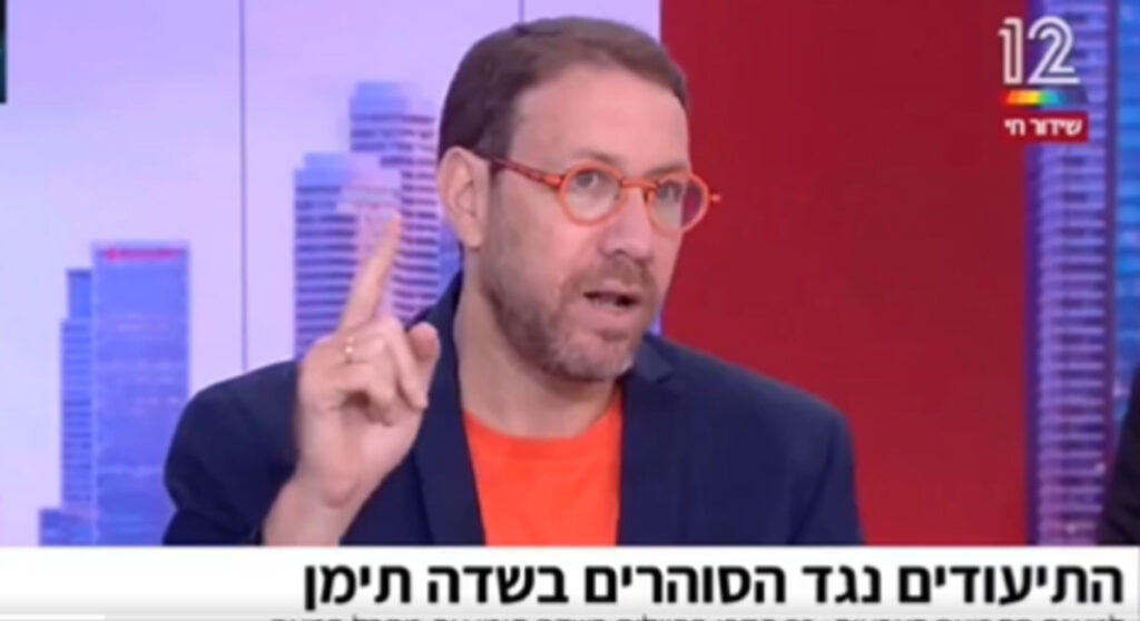 ההצעה ההזויה של יהודה שלזינגר: אונס ממוסד בחסות המדינה