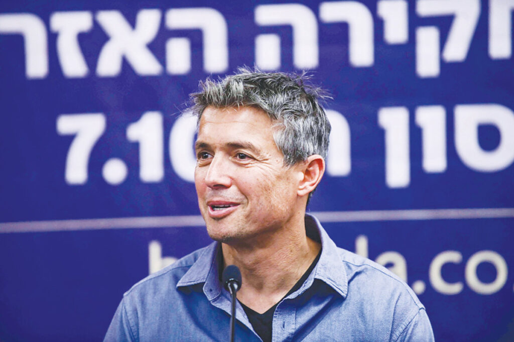 יועז הנדל מקים "מפלגת מילואימניקים"