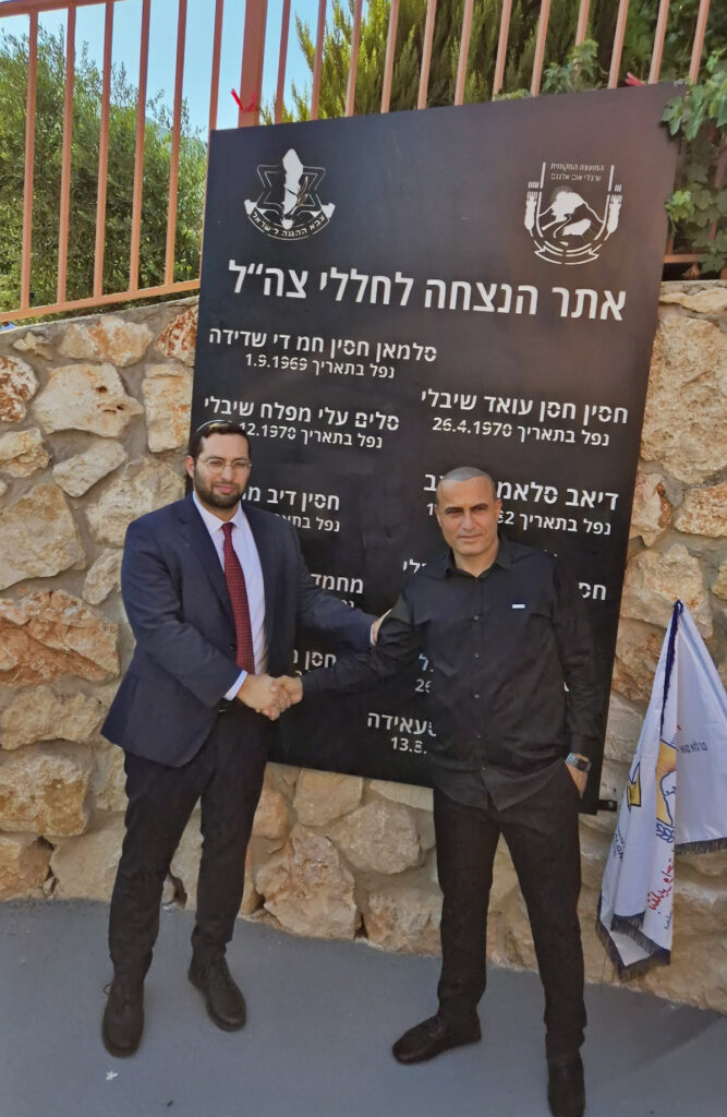 נחשפה האנדרטה לחללי צה"ל ביישוב שיבלי