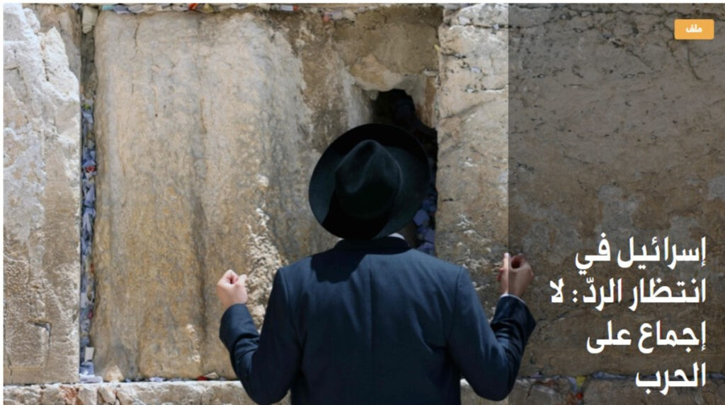כך רואים בעולם הערבי את העימות בין יואב גלנט לבנימין נתניהו