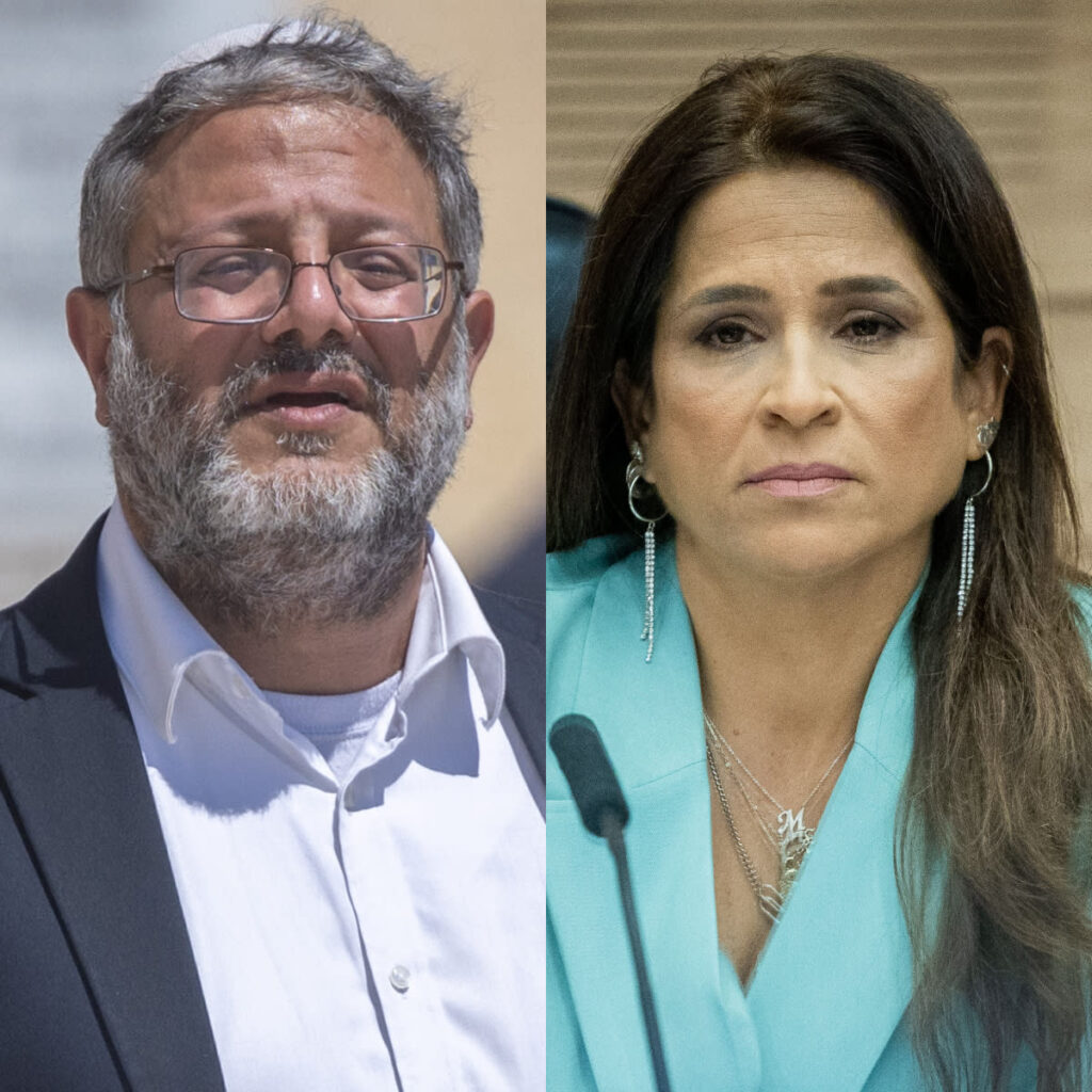 מירב בן ארי נגד איתמר בן גביר: "שר מצפצף על המדיניות של הממשלה"