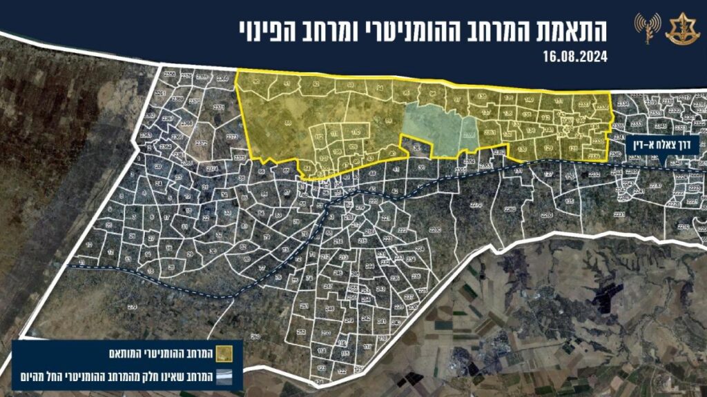בעקבות פעילות טרור: צה"ל פרסם כרוזים בחאן יונס ובדיר אל בלח