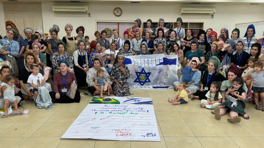 חופשת ההתרעננות לנשות המילואימניקים: "הכוחות שקיבלתי כאן נותנים לי כוח להמשיך"