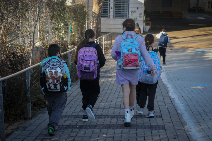לחזור ללימודים עם הפרעת קשב: איך מומלץ להורים להיערך ל-1 בספטמבר
