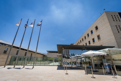 המשטרה פשטה על בניין משרד החוץ: "חשד להנפקת דרכונים דיפלומטיים למי שאינם זכאים"