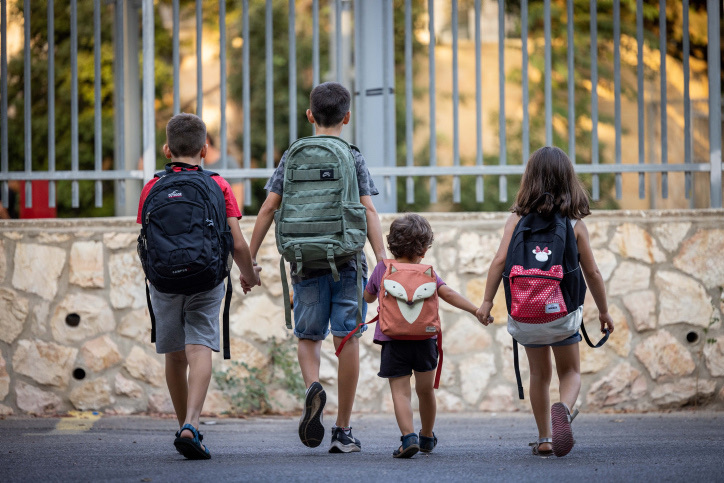 המסמכים, האישורים והזכויות: רישום ילד מפונה לגן או לבית ספר