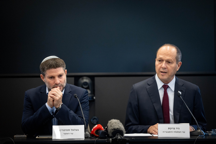 מתחת לתחזיות: המשק צמח ב-1.2% בלבד ברבעון השני של 2024