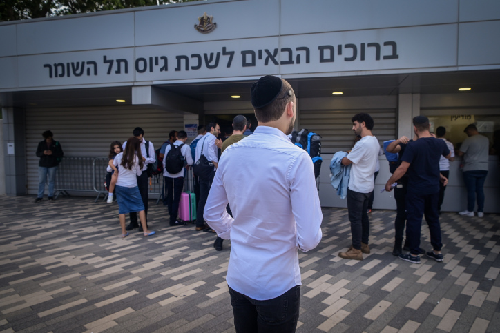 לראשונה מזה עשור: משרד הביטחון מקים מכינה קדם צבאית חדשה לנוער חרדי