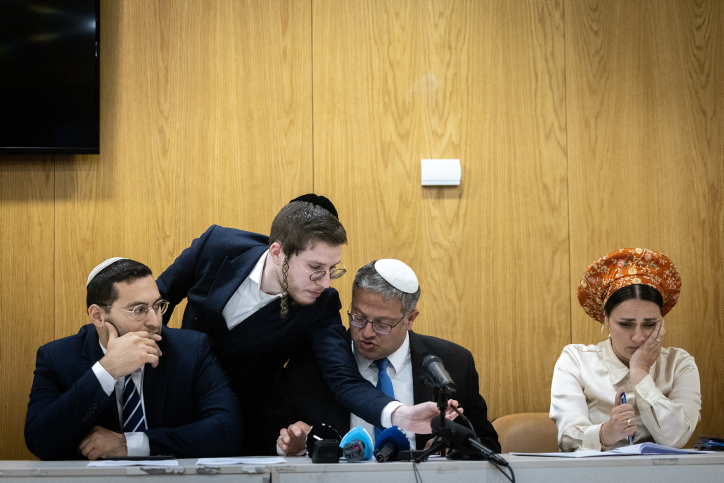 משבר בקואליציה: חברי עוצמה יהודית נעדרו מההצבעה, הממשלה משכה את כל הצעות החוק מסדר היום