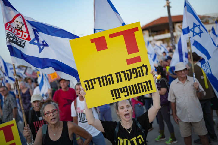 משפחות החטופים זועמות: "ישראל נותנת 80 גופות ומקבלת 0 בחזרה"