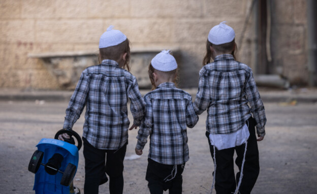 זה כמה שתעלה למשפחות החרדיות הפסקת מימון מעונות היום