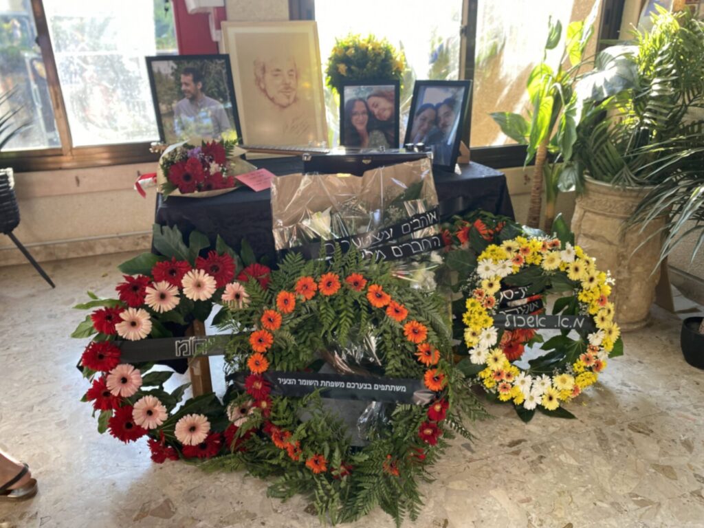 "בעניינים האלה הלב קובע": איך להתאבל על מי שהוחזרה גופתו