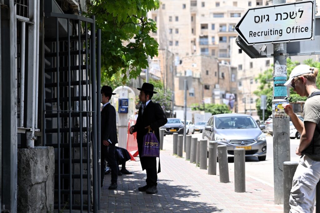 היועמ"שית לשר העבודה: "הפסק את מימון מעונות היום לחרדים שמיועדים לגיוס"