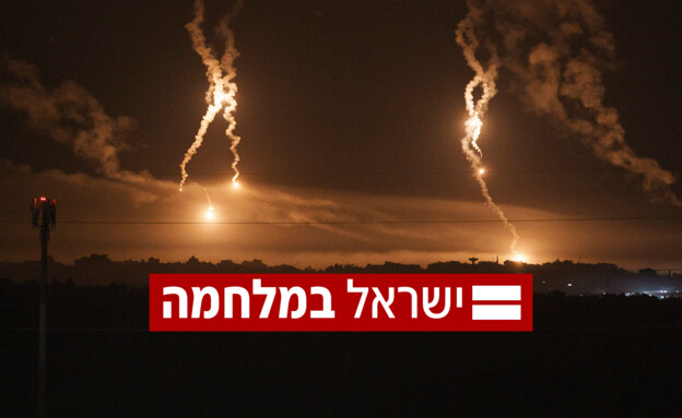 היום ה-321 למלחמה | דיווחים על גל תקיפות בדרום לבנון