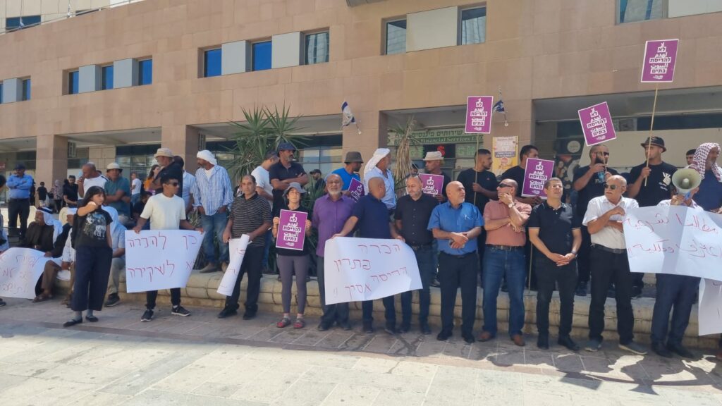 מפגינים נגד הריסות בתים: "הפתרון הוא להכיר בכפרים, לשתף פעולה עם הבדואים"