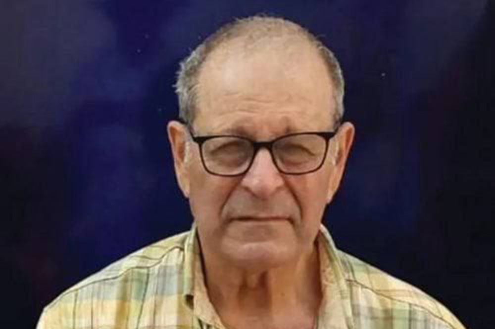 קיבוץ ניר עוז: אברהם מונדר נרצח בשבי חמאס