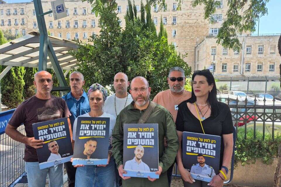 לאחר הפגישה עם נתניהו: רגשות מעורבים בקרב משפחות חטופים שנכחו בה