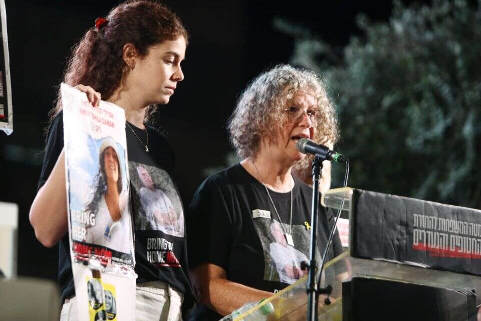 אנחנו זקוקים לעזרה שלך, נראה שזו ההזדמנות האחרונה