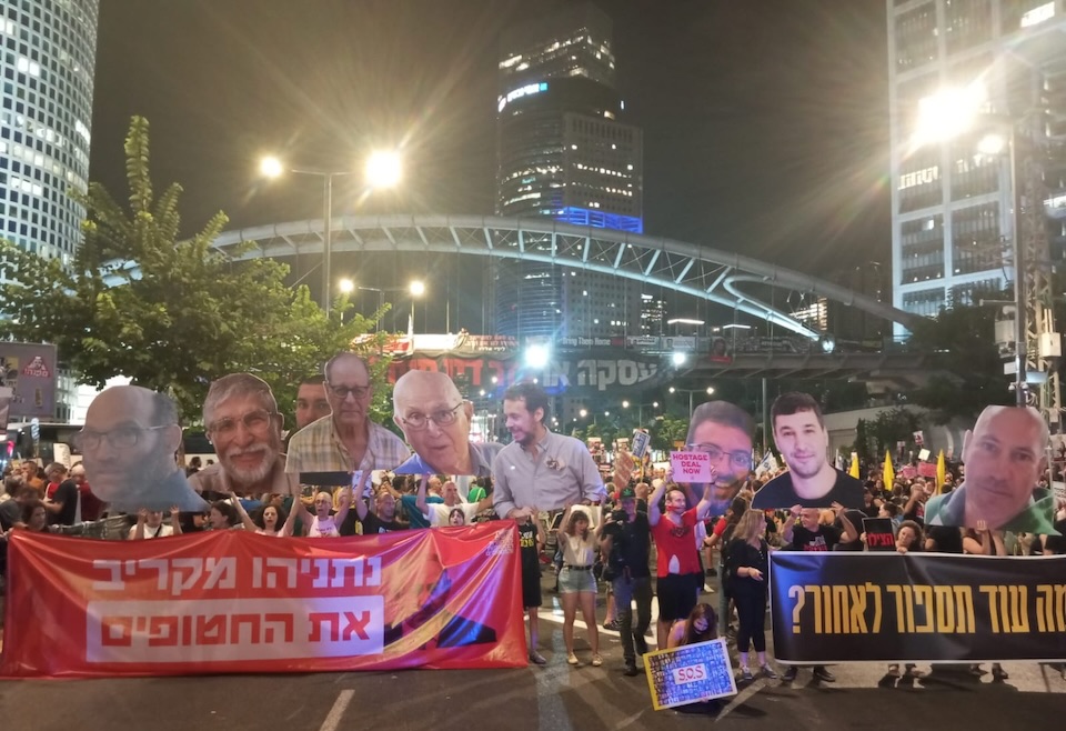אחיינו של אברהם מונדר, שהשבוע נודע כי נרצח בשבי, יישא דברים בכיכר החטופים