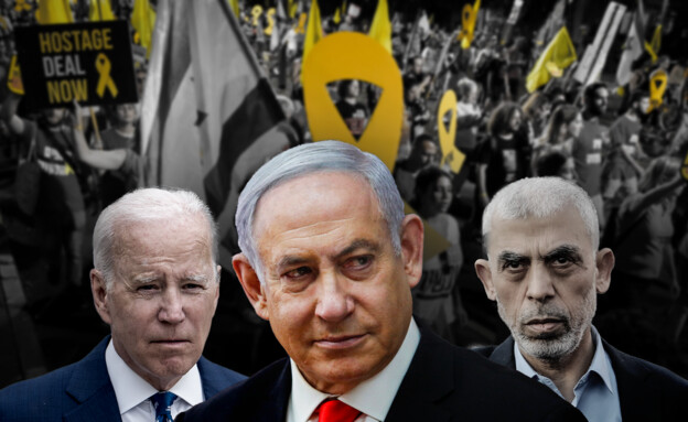 N12 – המגעים לעסקת חטופים |