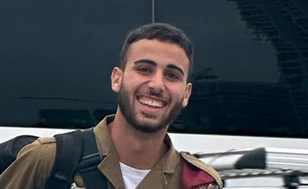 הותר לפרסום: סמ"ר עמית צדיקוב נפל בקרב ברצועת עזה