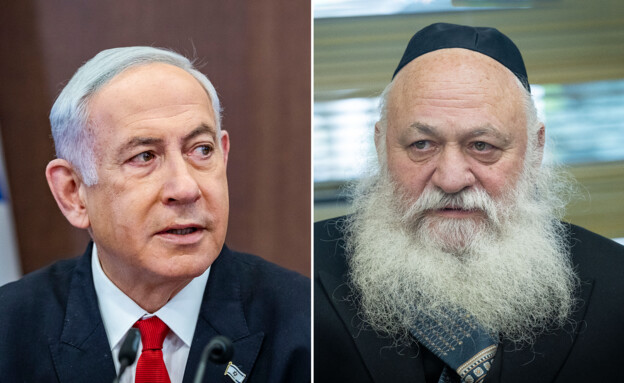 יהדות התורה לנתניהו: תאפשר את המשך הסיוע במעונות