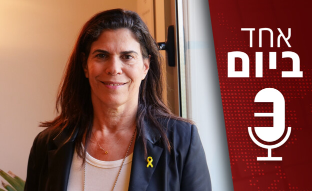 שבע מדליות: מאחורי פריז 2024