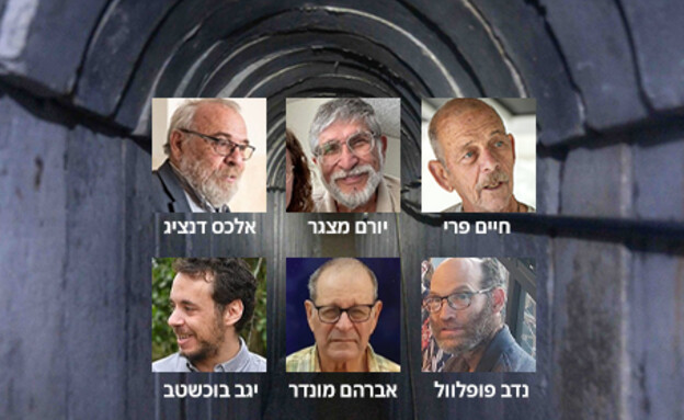 ההזדמנות שהוחמצה להחזרת הקשישים החטופים