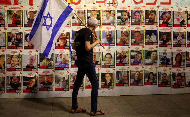 בדרך לשבוע גורלי על העסקה: הפערים בין ישראל לחמאס