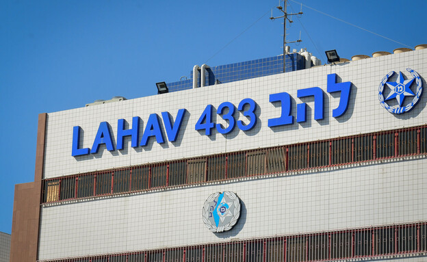 N12 – פרסום ראשון: שניים מארבעת הישראלים שנעצרו ביוון