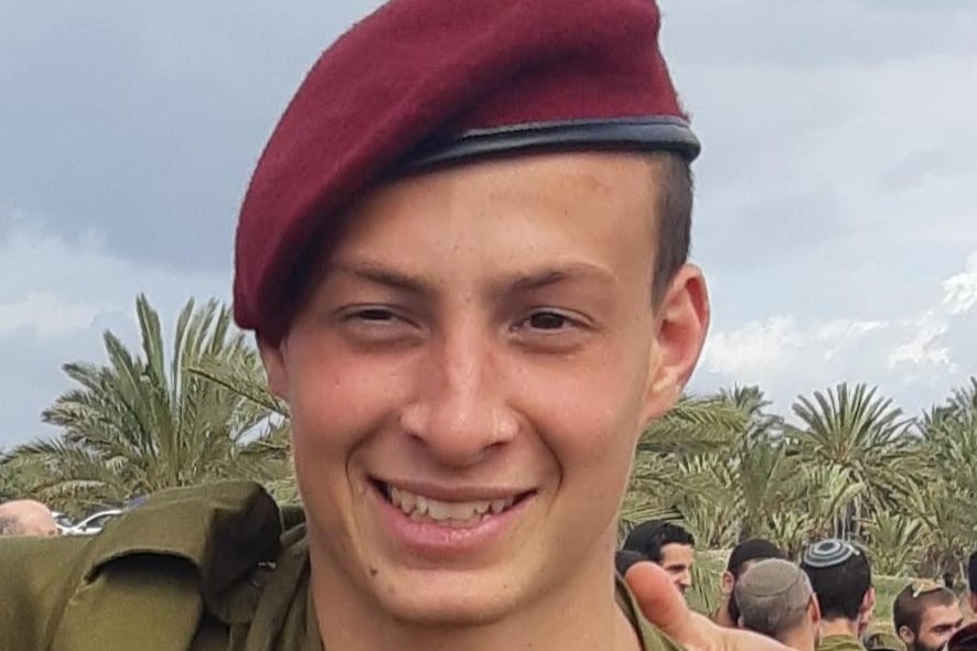 סמל עומר גינזבורג, בן 19 מקרית טבעון, נפל בקרב בדרום רצועת עזה