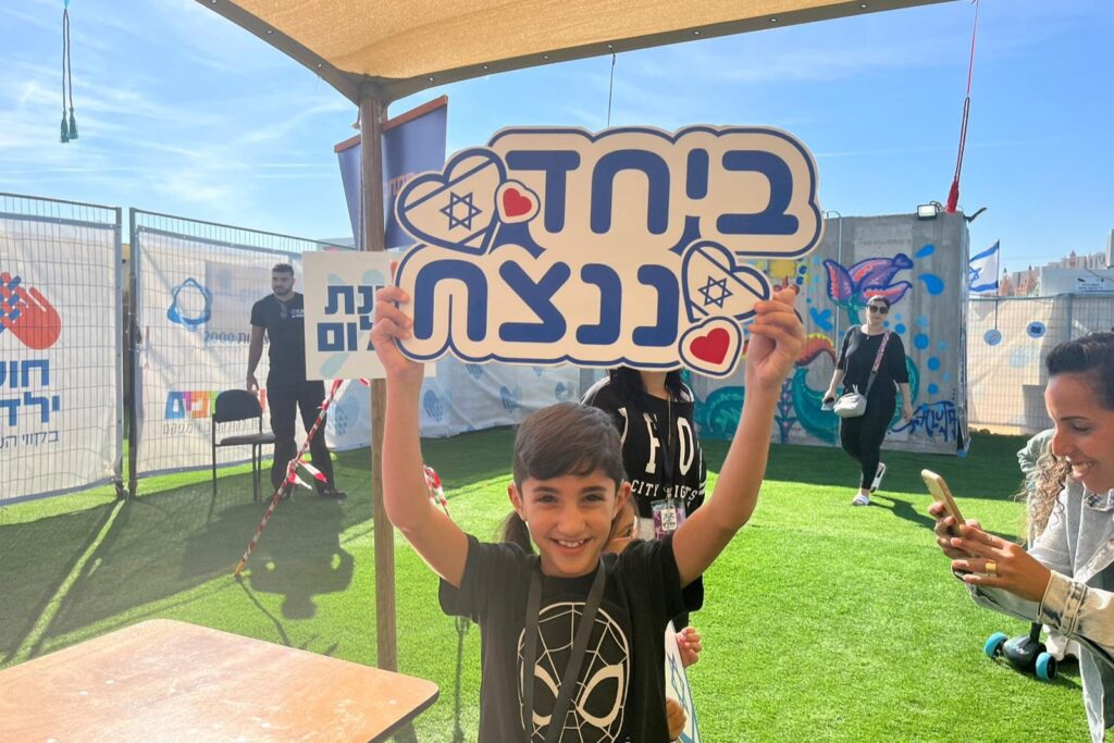 פרושים בכל הארץ, עם פחות תקנים ופחות תקציב: בתי הספר של קריית שמונה מתכוננים לפתוח שנה