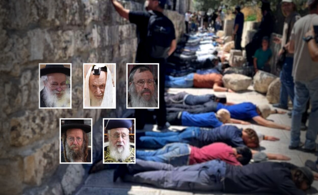 הסרטון החריג של רבני ירושלים נגד עליית יהודים להר הבית