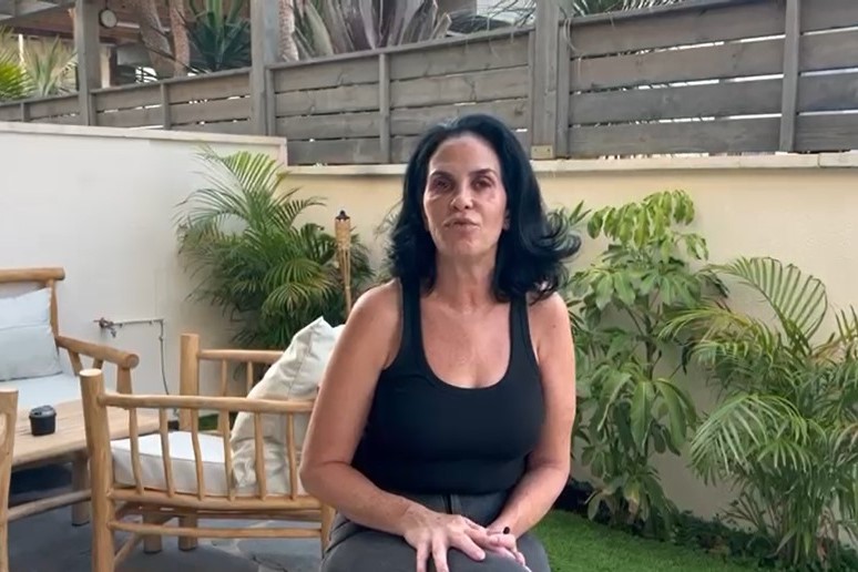 אמו של אופיר צרפתי ז"ל, לאחר פרסום תמונת גופתו: "מה שחשוב זה שצוות המו"מ יחזור עם עסקה"