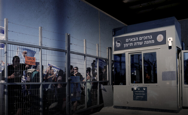 ישיר: דיון בבג"ץ לגבי מתקן הכליאה של הנוח'בות ב"שדה תימן"
