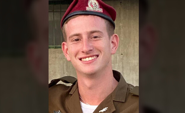 הותר לפרסום: סגן שחר בן נון ז"ל נהרג בהפצצת חיל האוויר