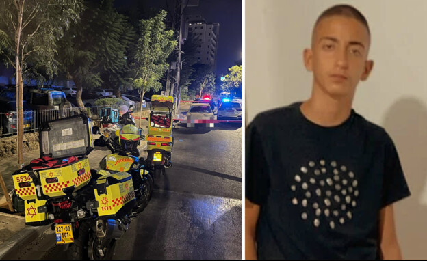 N12 – פרסום ראשון | נסגר תיק רצח הנער שלו אפללו עקב "היעדר…