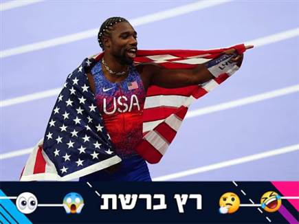 "מה יגידו עכשיו כוכבי ה-NBA?": הרשת בטירוף מנואה ליילס