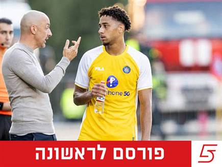 "לא אופטימלי": מכבי ת"א לא תשוב לארץ