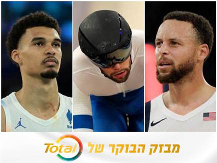 קרי, יעקובלב והמתעמלות: היום באולימפיאדה