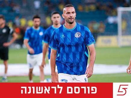 פרטים אחרונים נותרו: בן שהר בדרך להפועל ת"א