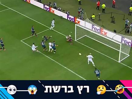 "רמה אחרת": צפו בבישול הגדול של ויניסיוס