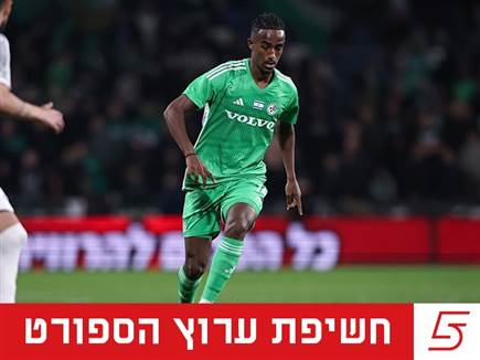 "העתיד בסריה א`": קאסה בכותרות באיטליה