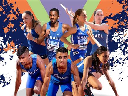 7 נציגים לישראל באל` העולם U20 באתלטיקה
