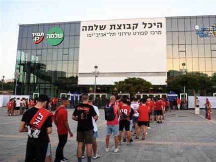 הפועל ת"א הודיעה: הדרייב-אין הושבת