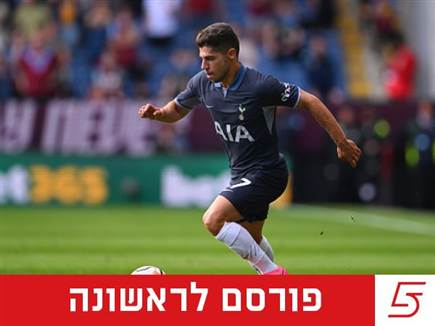 מנור סולומון יעבור בדיקות רפואיות בלידס יונייטד