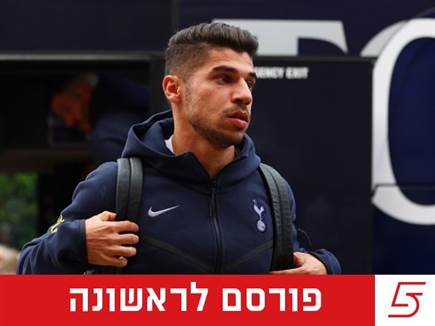 בור בהתקפה: מה מחכה לסולומון בלידס?