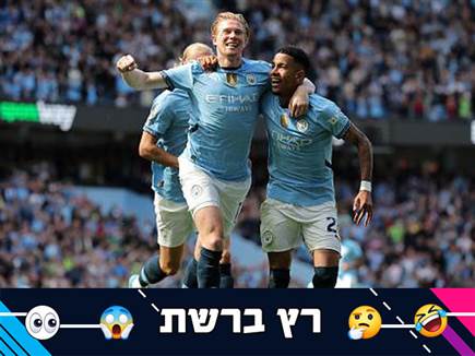 "אמן כדורגל": בסיטי התלהבו מסאביניו