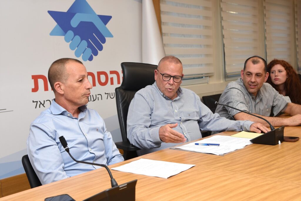העלאה של 500 ש"ח לחודש: הסכם קיבוצי נחתם לעובדי המטה והמחוזות במשרד החינוך