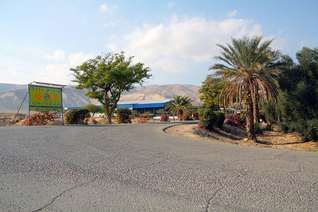 משרד ההתיישבות מתריע: תכנית שמפעילה עמותת עין פרת "נחזית" למכינה קדם צבאית
